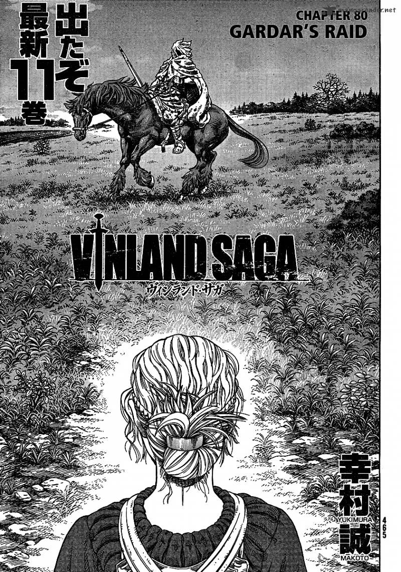 Read Vinland Saga chapter 80 image 0 on Lezhin