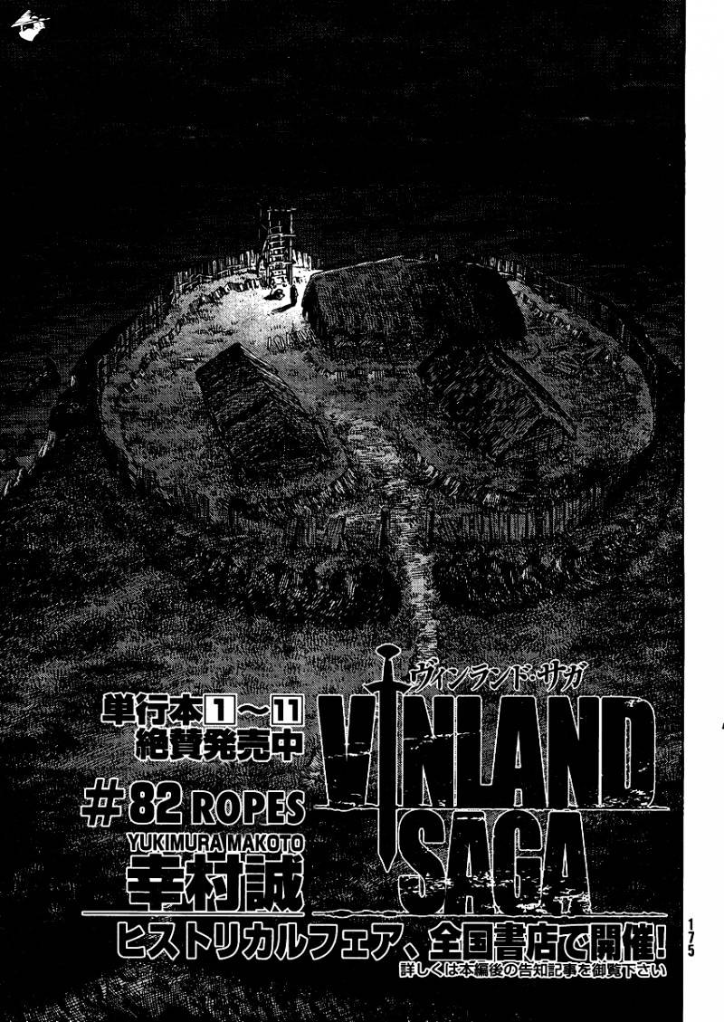 Read Vinland Saga chapter 82 image 0 on Lezhin
