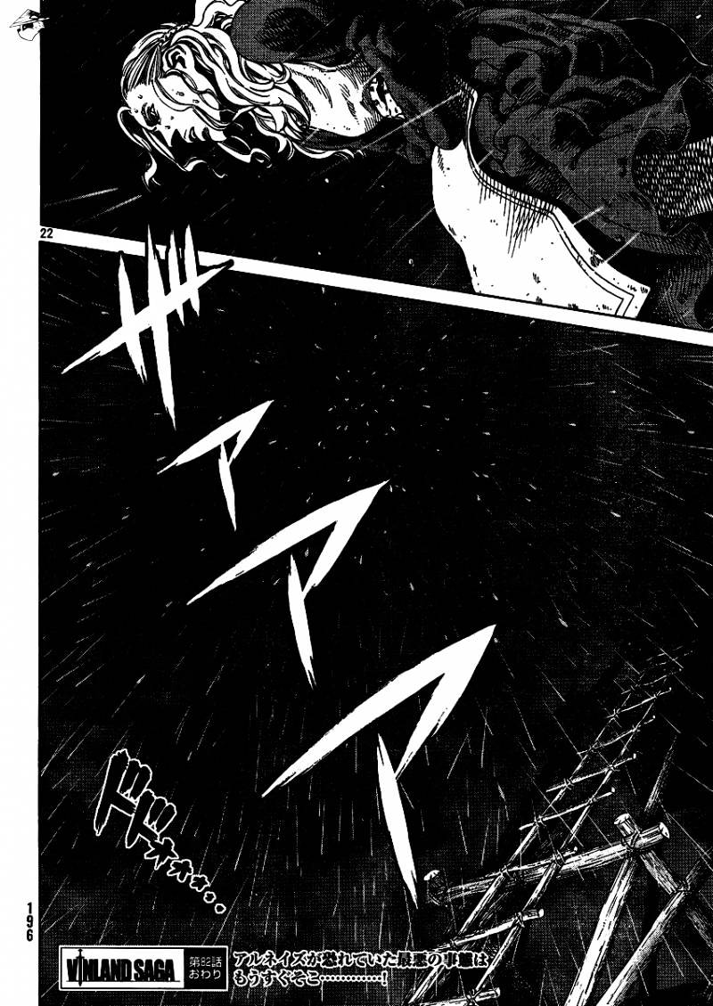 Read Vinland Saga chapter 82 image 21 on Lezhin