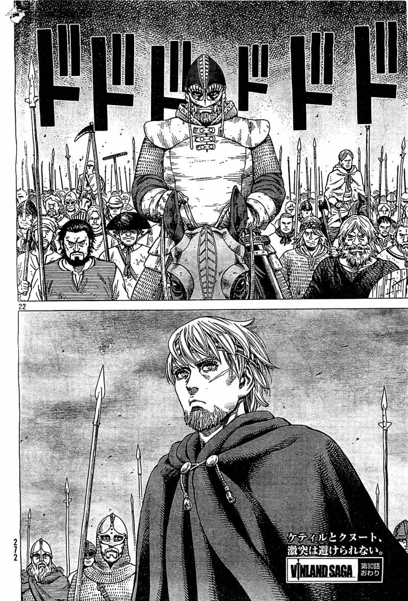 Read Vinland Saga chapter 90 image 19 on Lezhin