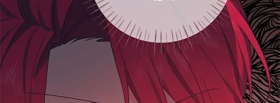 Read Viola Tames the Duke chapter 21 image 15 on Lezhin