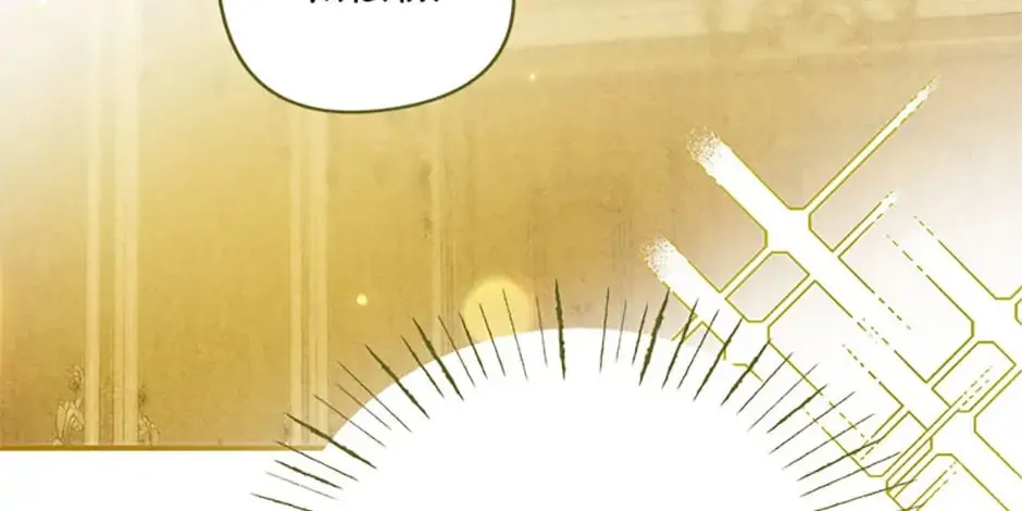 Read Viola Tames the Duke chapter 28 image 1 on Lezhin