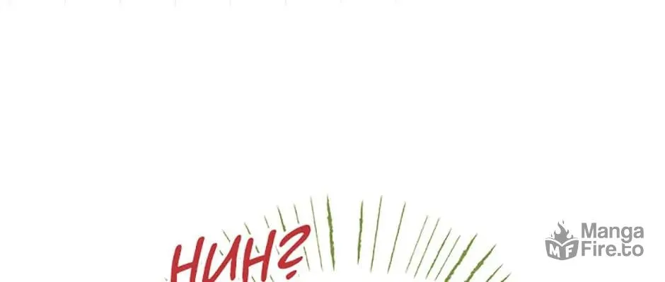 Read Viola Tames the Duke chapter 33 image 91 on Lezhin