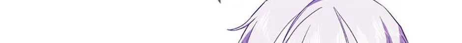 Read Viola Tames the Duke chapter 34 image 3 on Lezhin