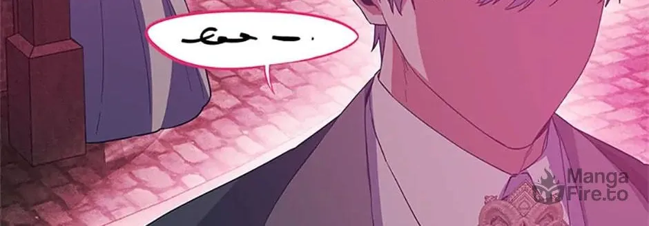 Read Viola Tames the Duke chapter 43 image 93 on Lezhin