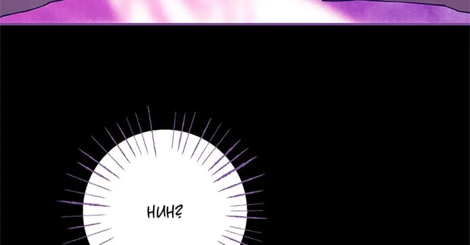 Read Viola Tames the Duke chapter 49 image 49 on Lezhin