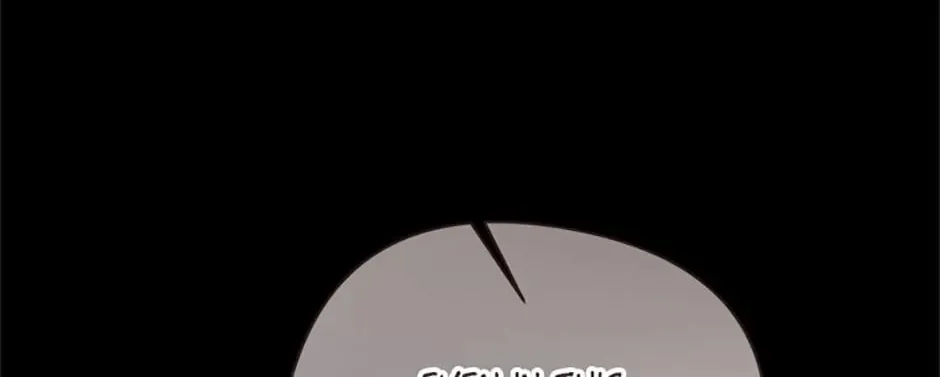 Read Viola Tames the Duke chapter 62 image 75 on Lezhin