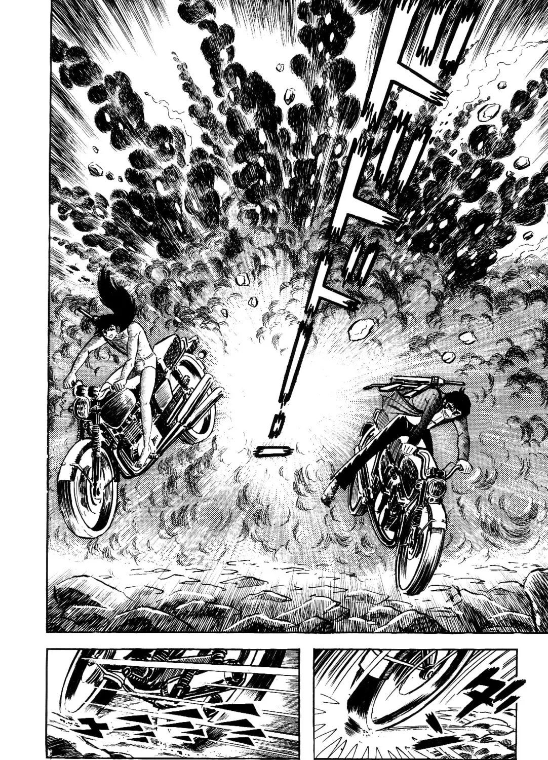 Read Violence Jack chapter 1.1 image 108 on Lezhin