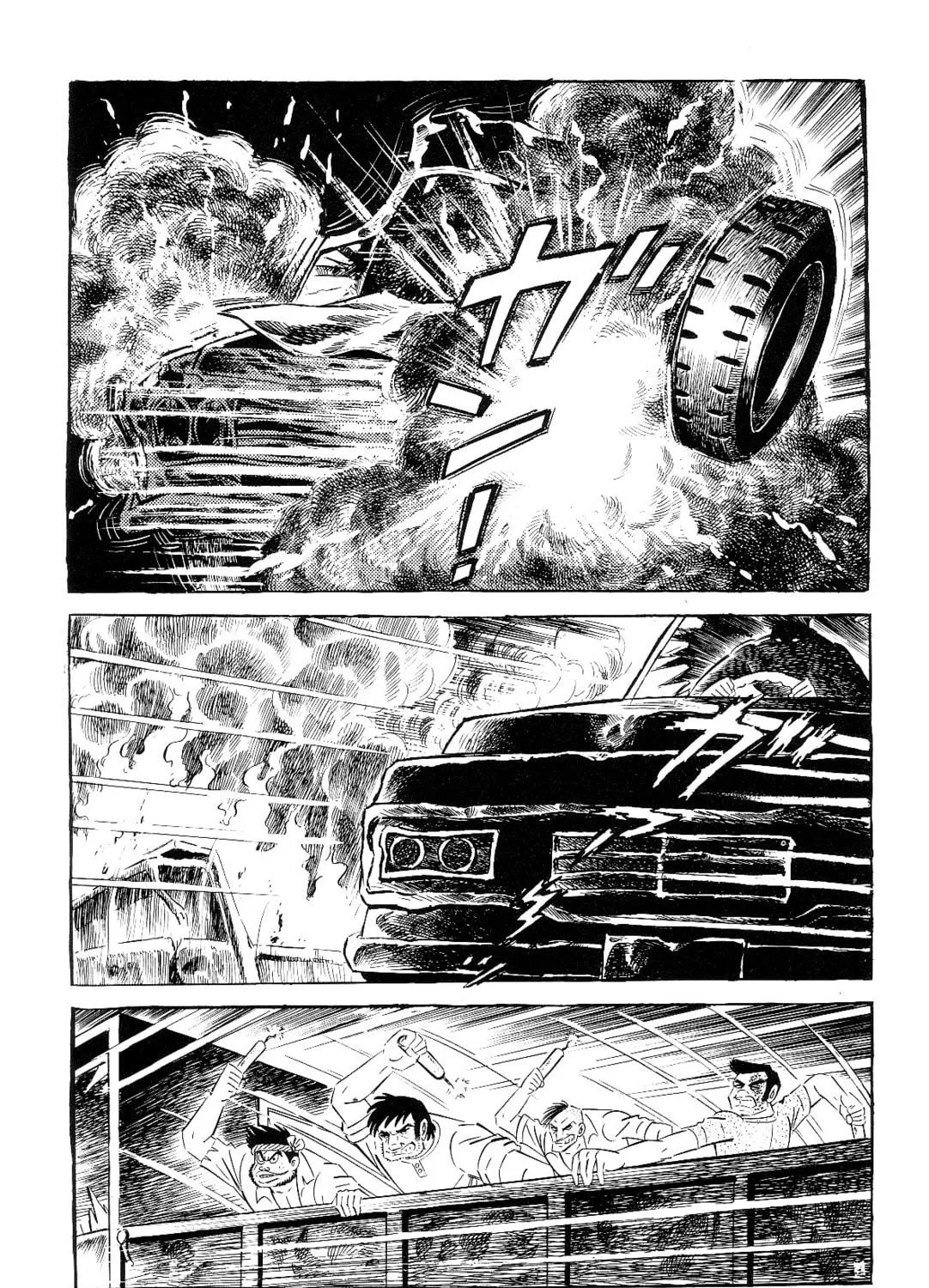 Read Violence Jack chapter 1.1 image 136 on Lezhin