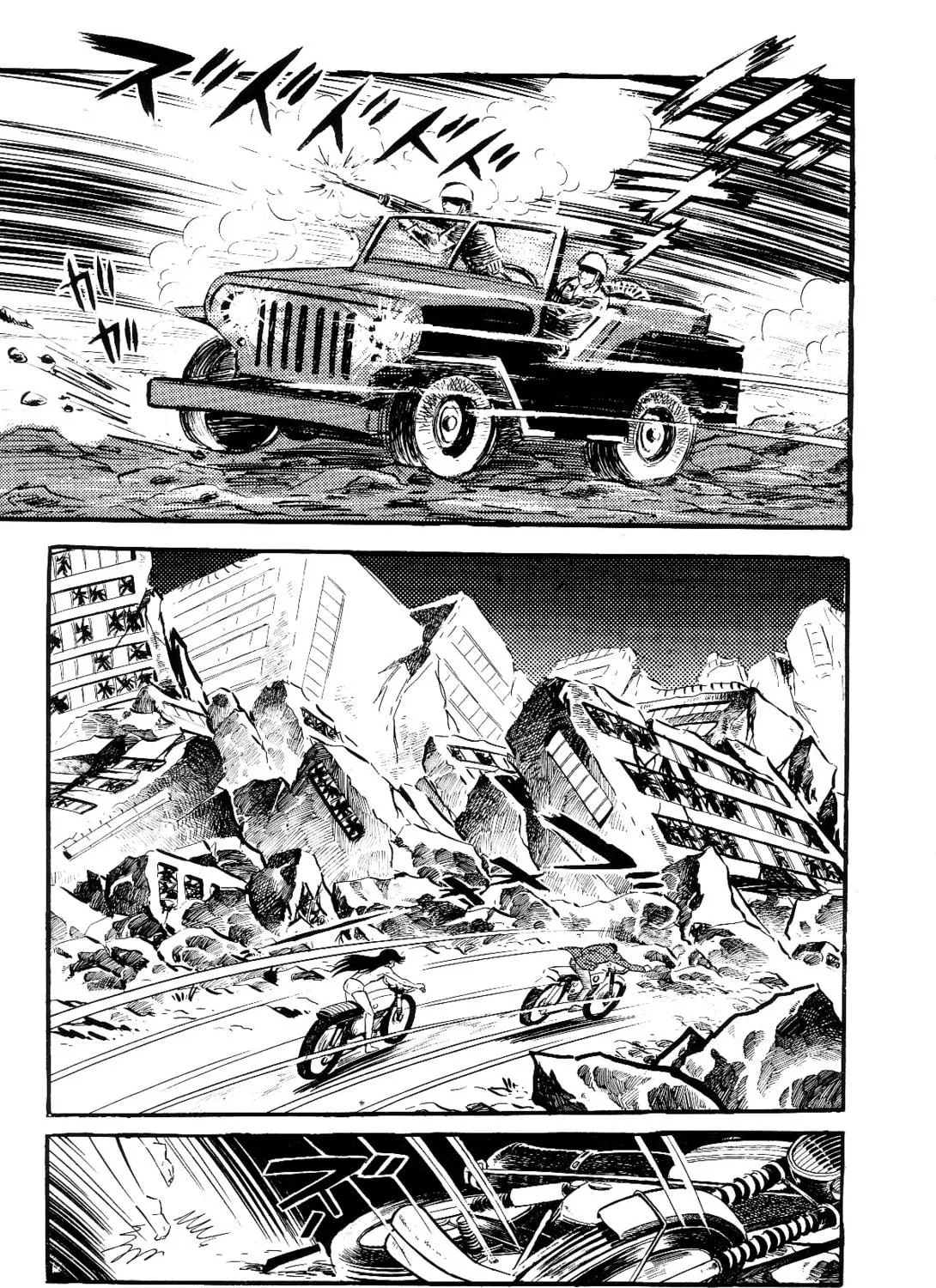 Read Violence Jack chapter 1.1 image 166 on Lezhin