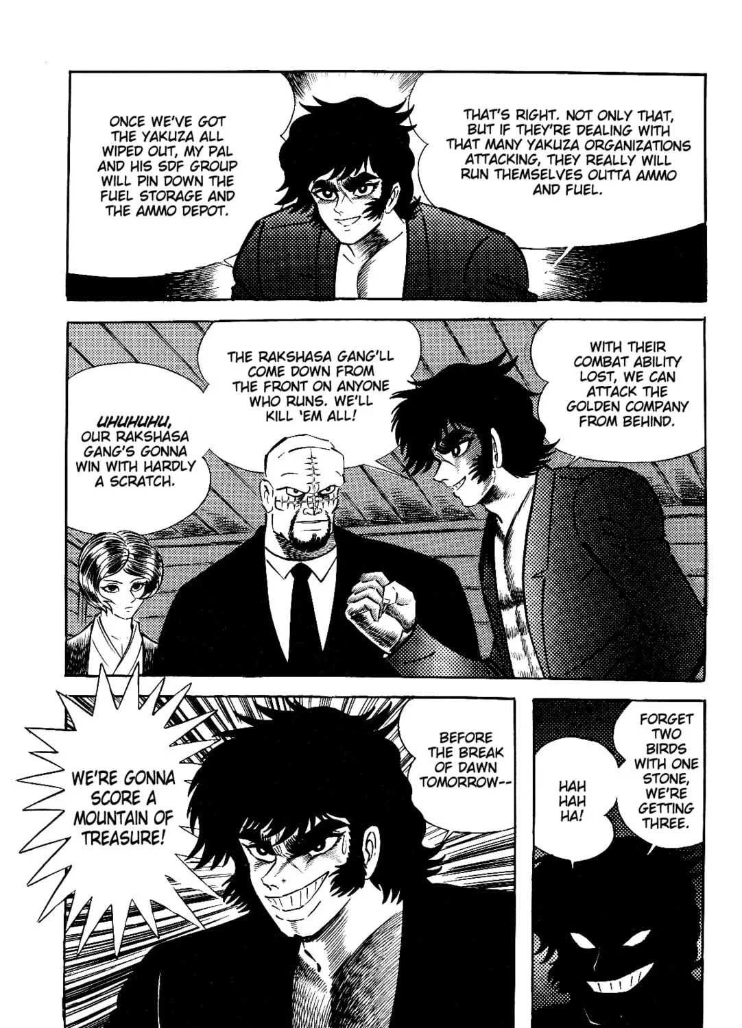 Read Violence Jack chapter 1.1 image 204 on Lezhin