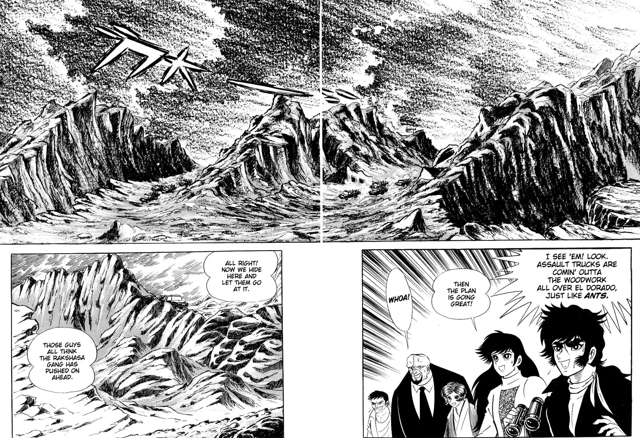 Read Violence Jack chapter 1.1 image 232 on Lezhin