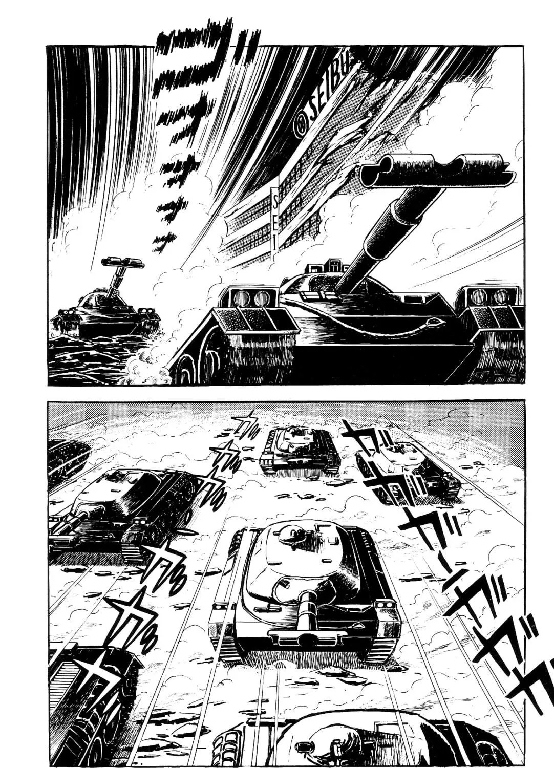 Read Violence Jack chapter 1.1 image 238 on Lezhin