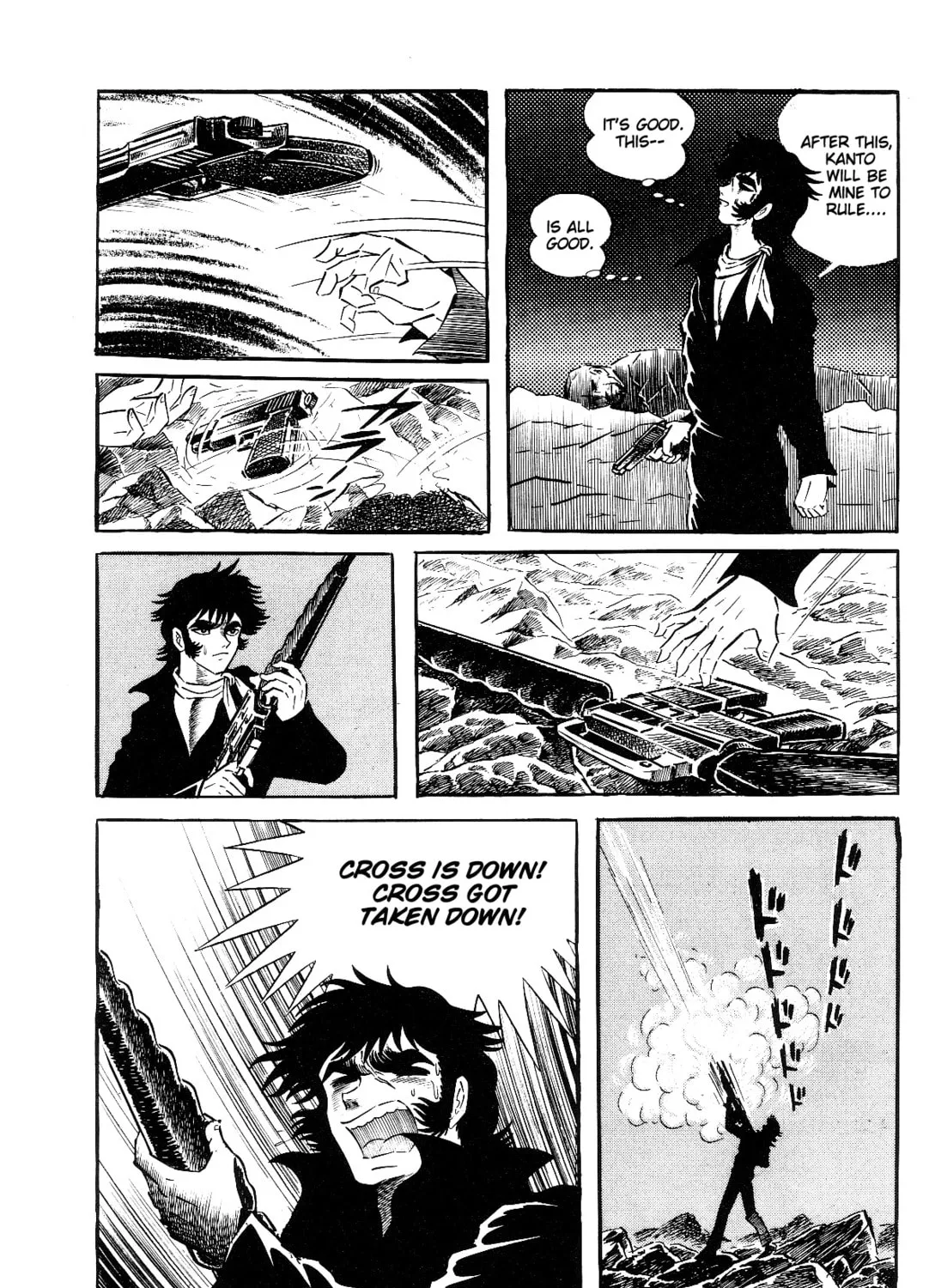 Read Violence Jack chapter 1.1 image 290 on Lezhin