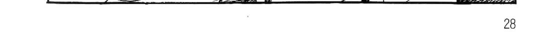 Read Violence Jack chapter 1.1 image 57 on Lezhin