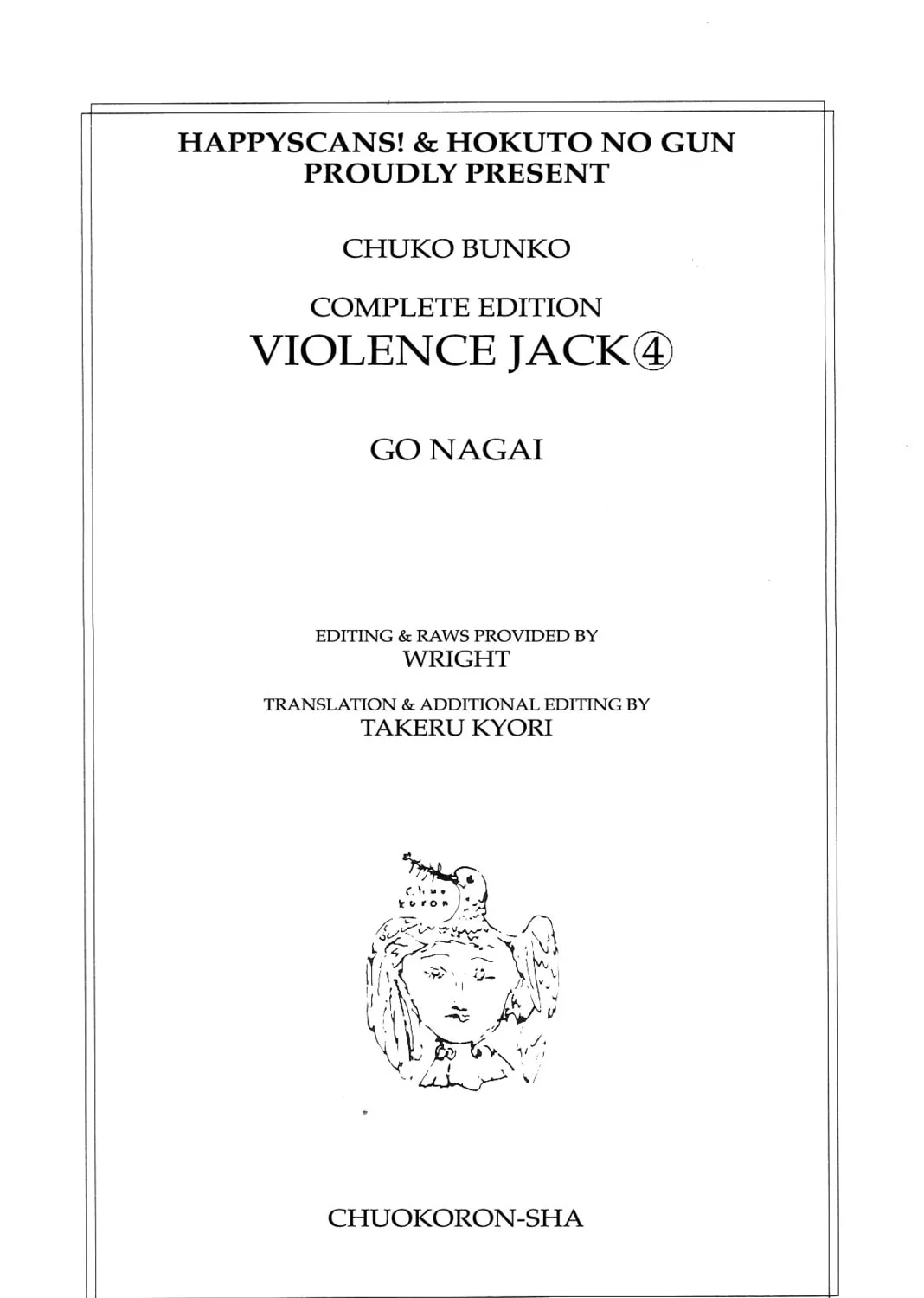 Read Violence Jack chapter 1.1 image 8 on Lezhin
