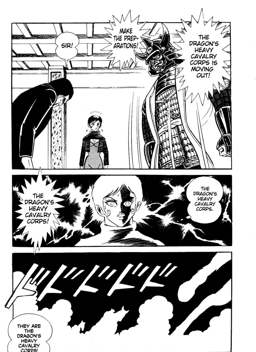 Read Violence Jack chapter 1.2 image 100 on Lezhin