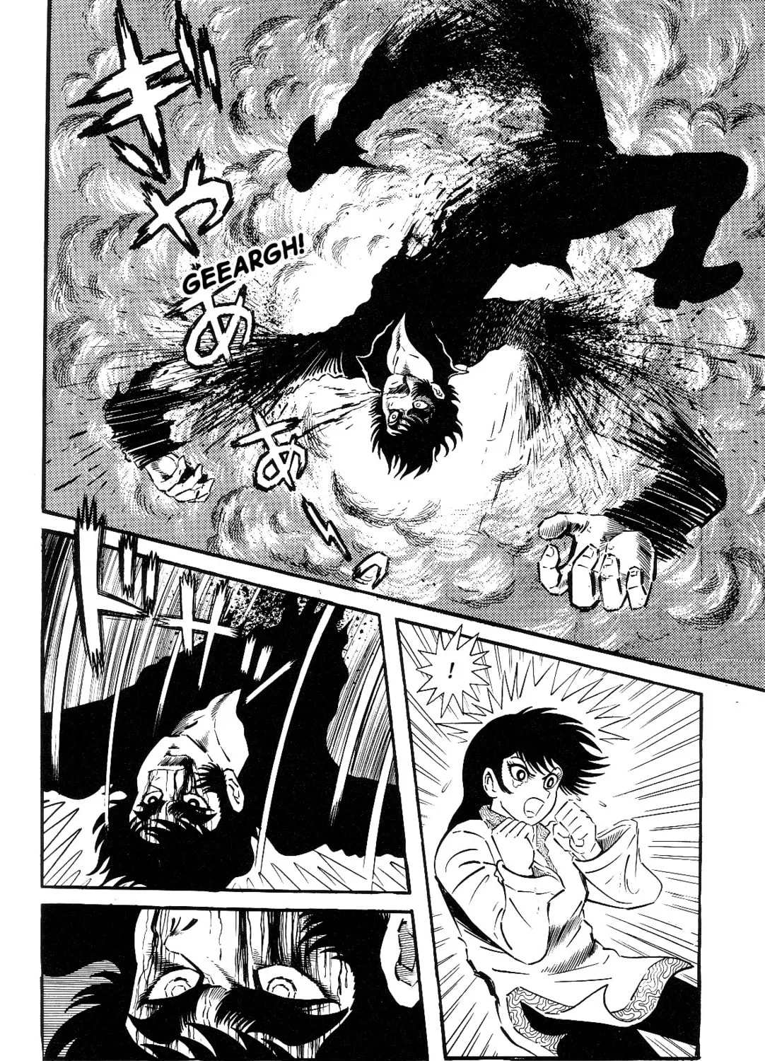 Read Violence Jack chapter 1.2 image 138 on Lezhin