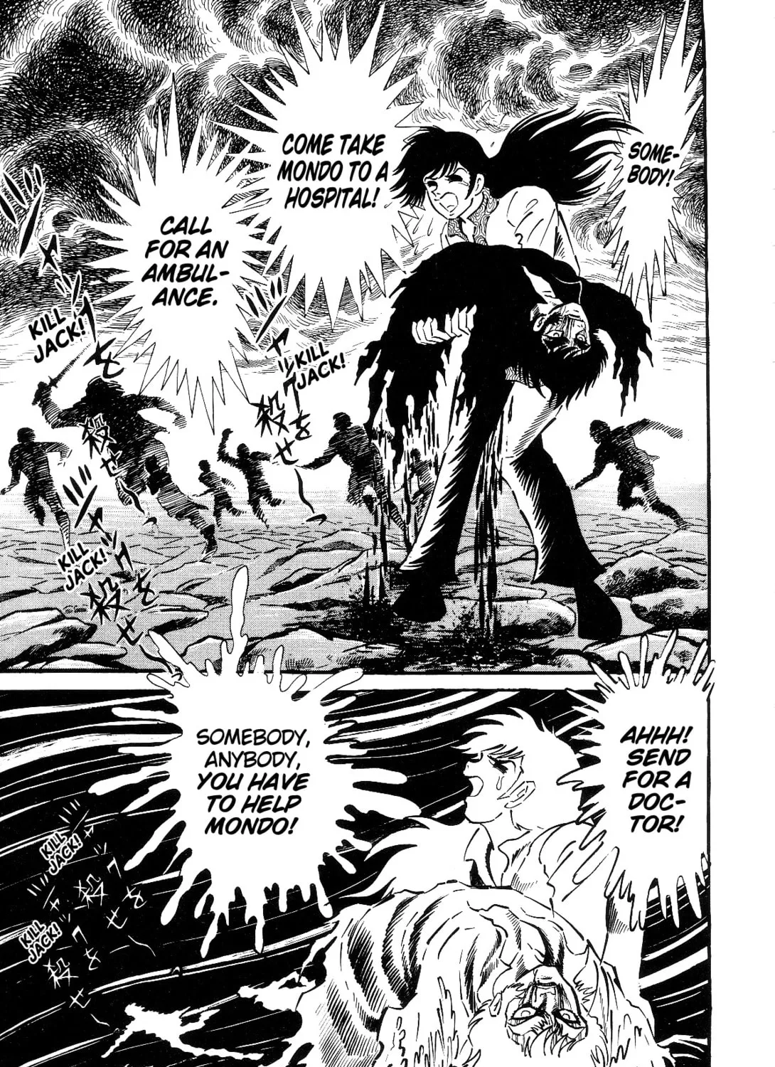 Read Violence Jack chapter 1.2 image 162 on Lezhin