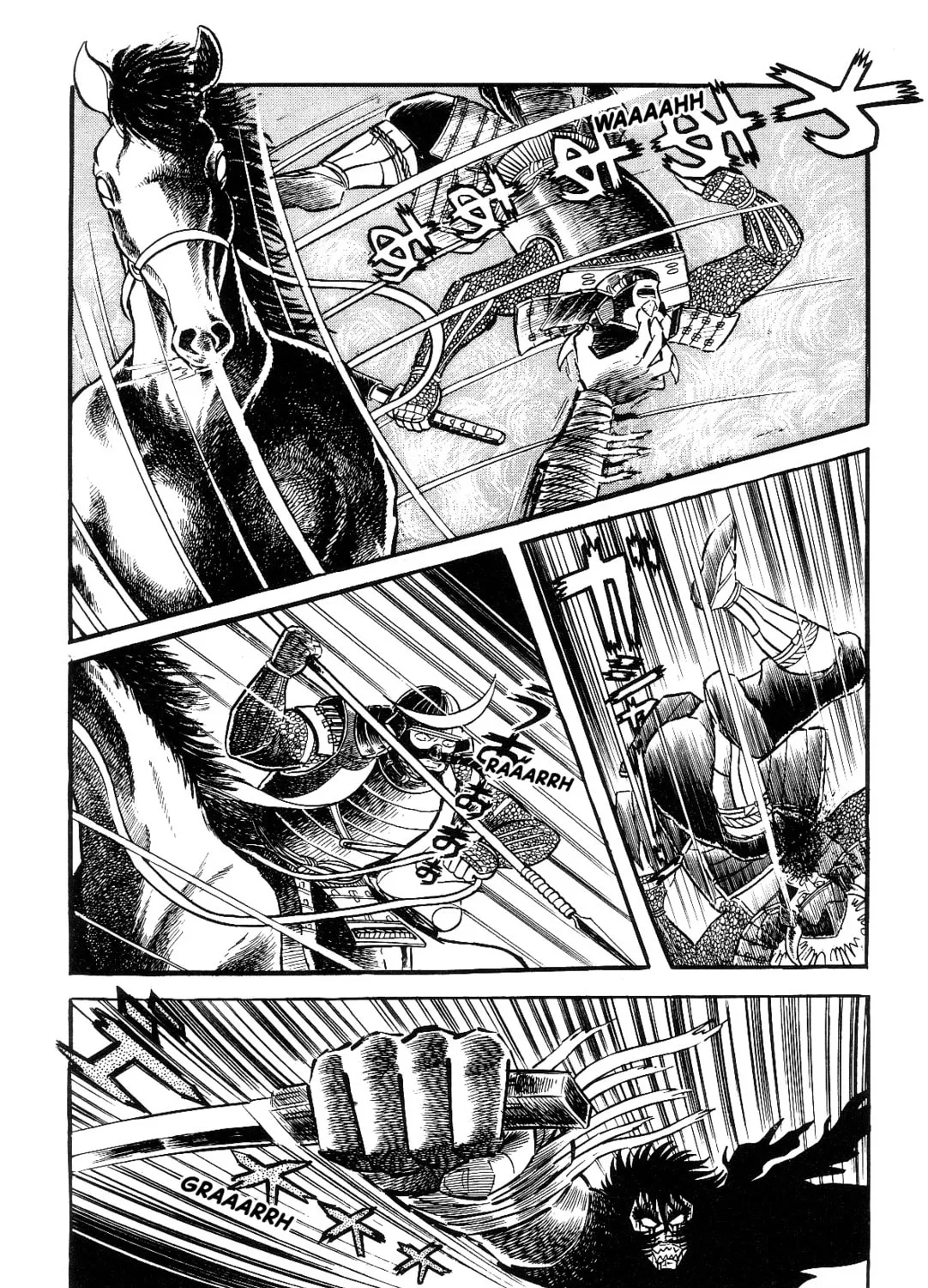 Read Violence Jack chapter 1.2 image 182 on Lezhin