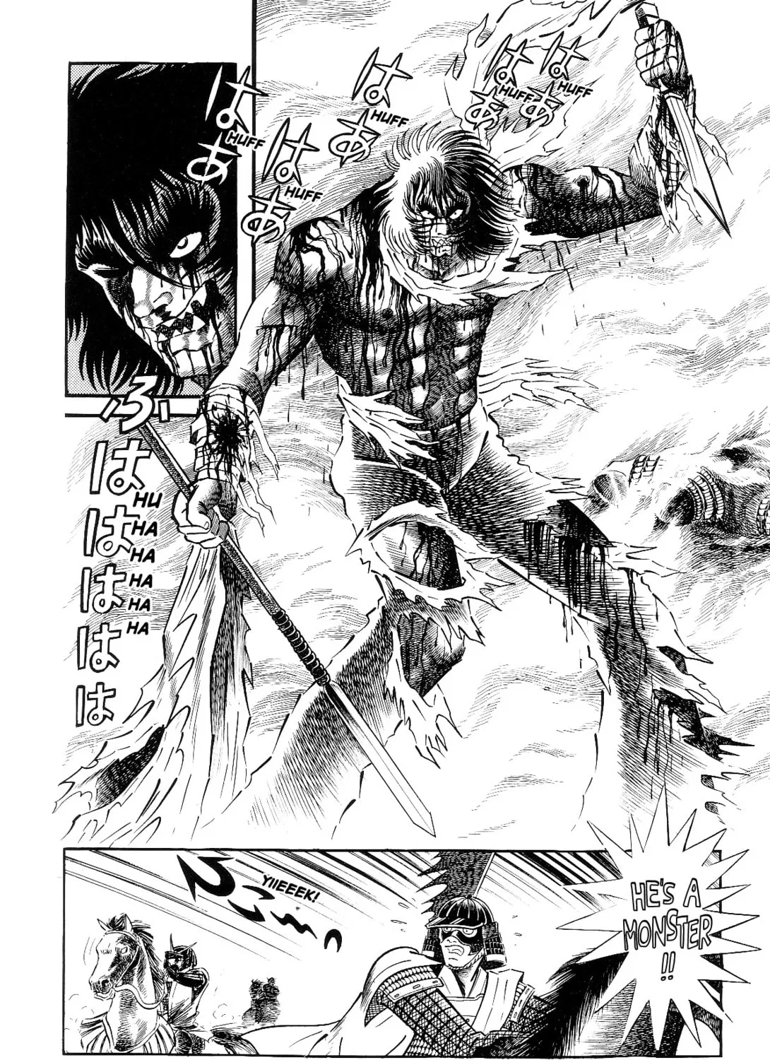 Read Violence Jack chapter 1.2 image 188 on Lezhin