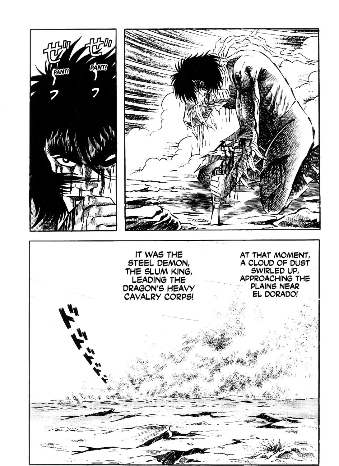 Read Violence Jack chapter 1.2 image 192 on Lezhin