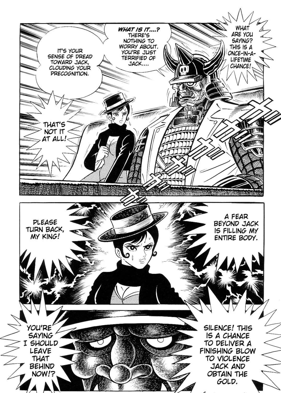 Read Violence Jack chapter 1.2 image 196 on Lezhin