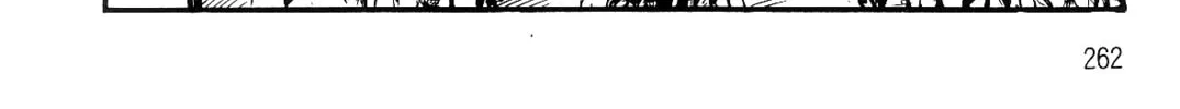 Read Violence Jack chapter 1.2 image 211 on Lezhin