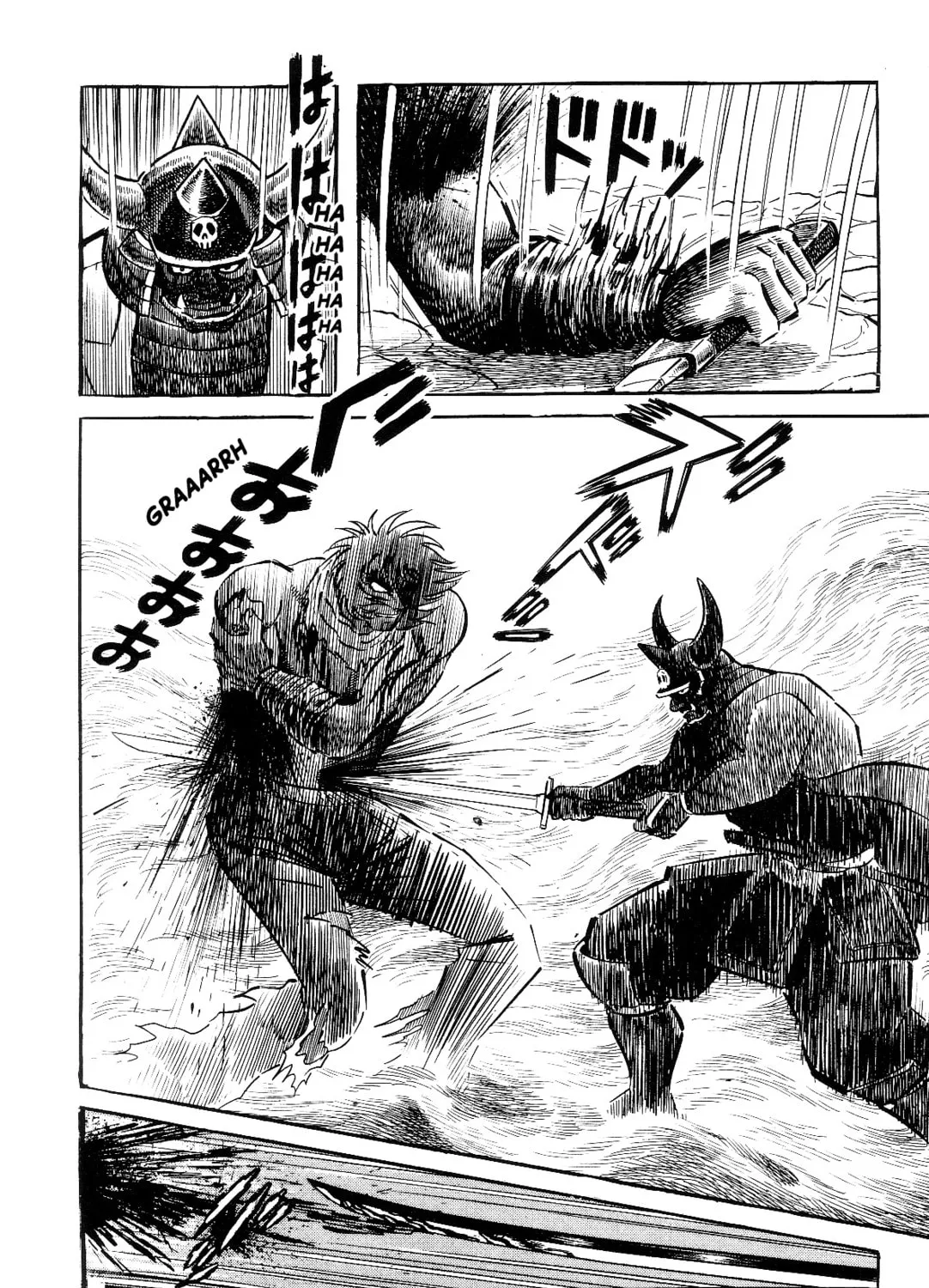 Read Violence Jack chapter 1.2 image 222 on Lezhin