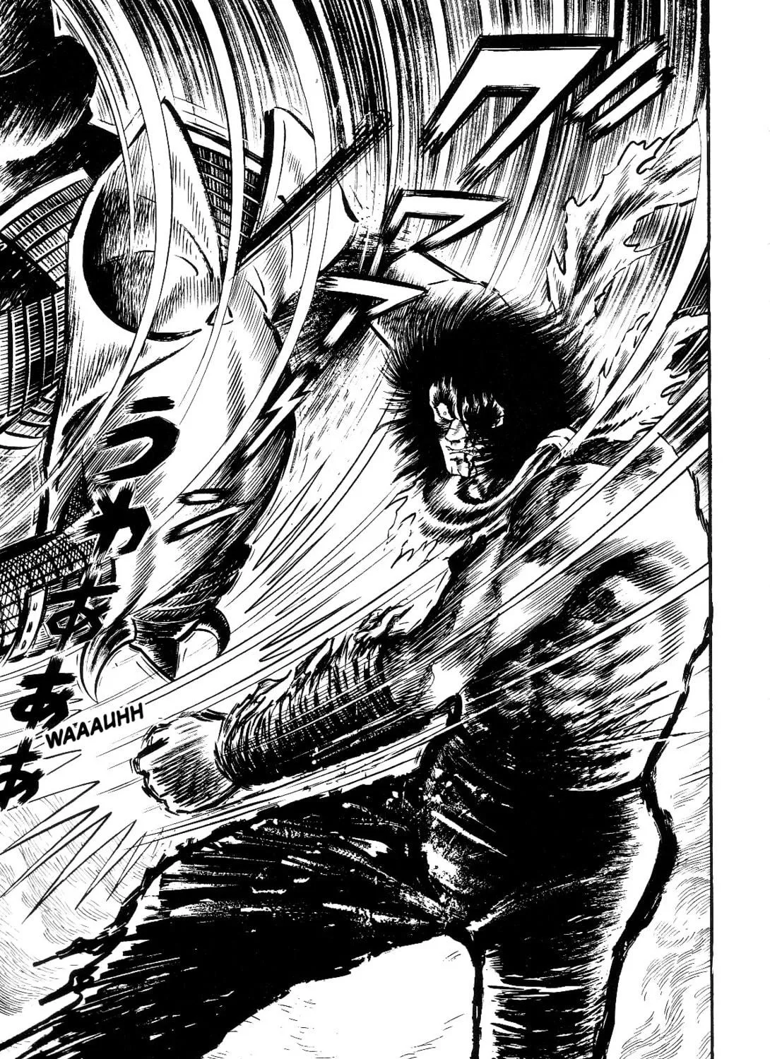 Read Violence Jack chapter 1.2 image 232 on Lezhin