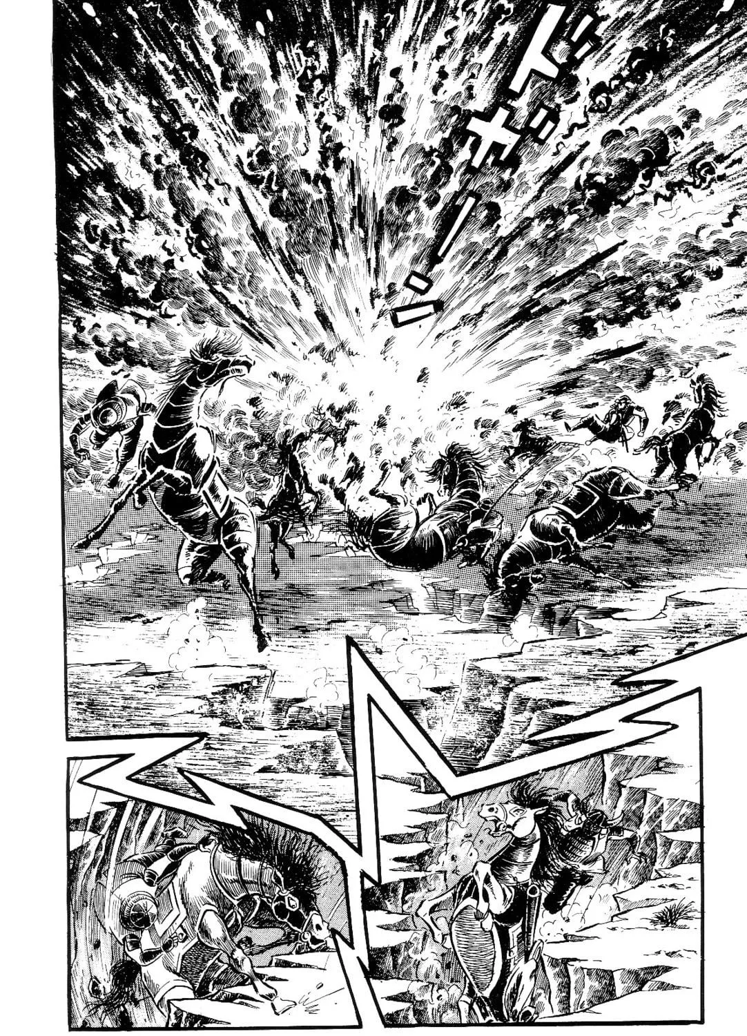 Read Violence Jack chapter 1.2 image 244 on Lezhin