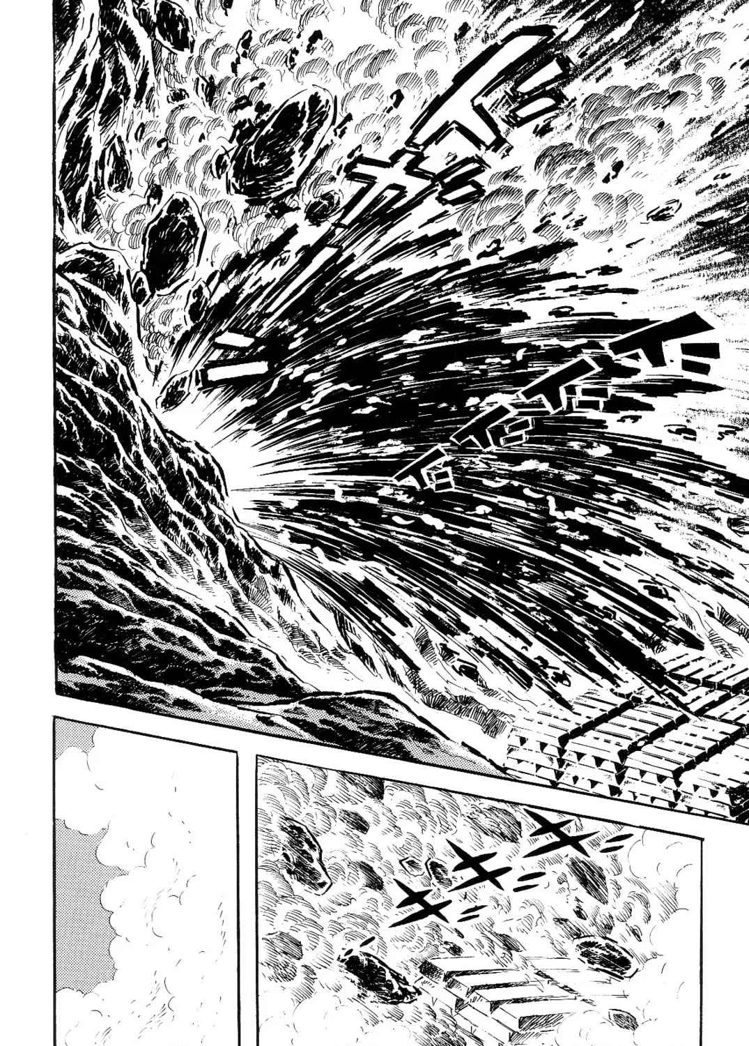 Read Violence Jack chapter 1.2 image 30 on Lezhin