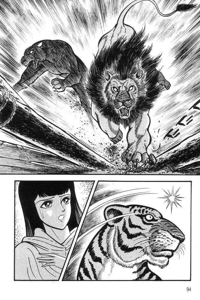 Read Violence Jack chapter 1.3 image 1 on Lezhin