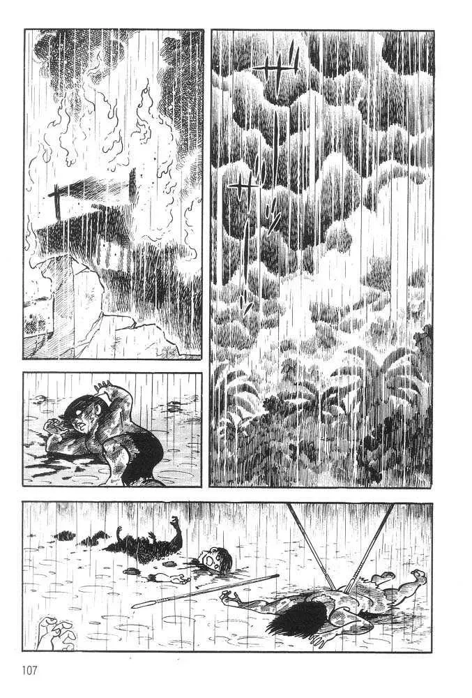 Read Violence Jack chapter 1.3 image 12 on Lezhin