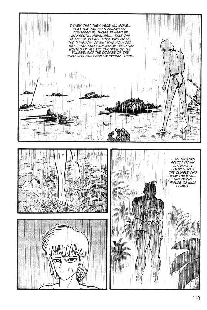Read Violence Jack chapter 1.3 image 15 on Lezhin
