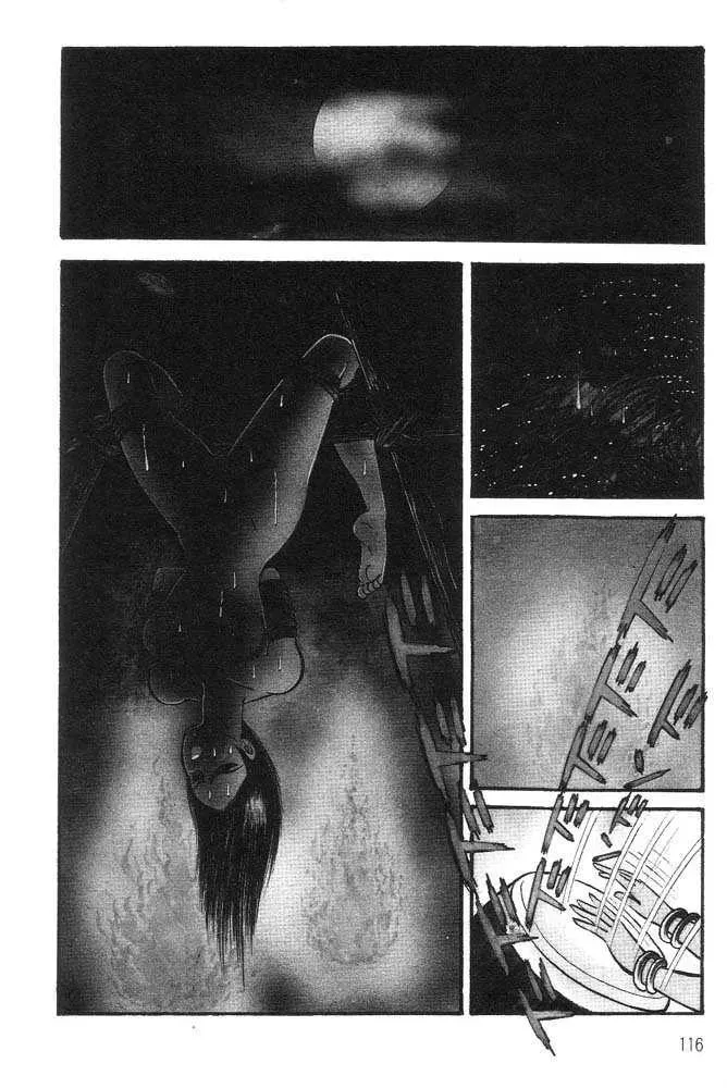 Read Violence Jack chapter 1.3 image 21 on Lezhin