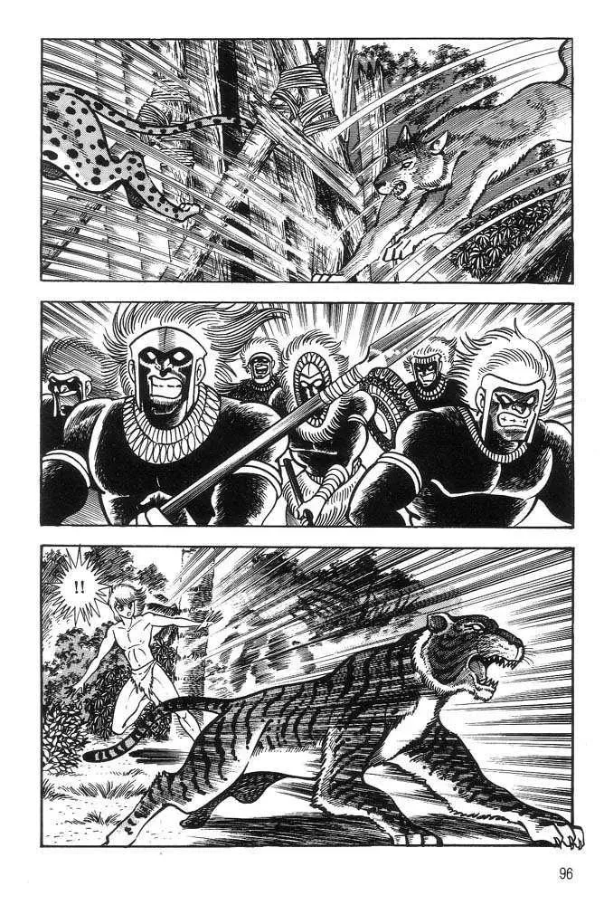Read Violence Jack chapter 1.3 image 3 on Lezhin
