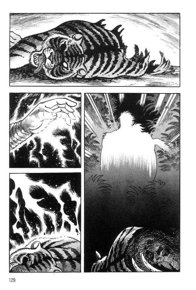 Read Violence Jack chapter 1.3 image 33 on Lezhin