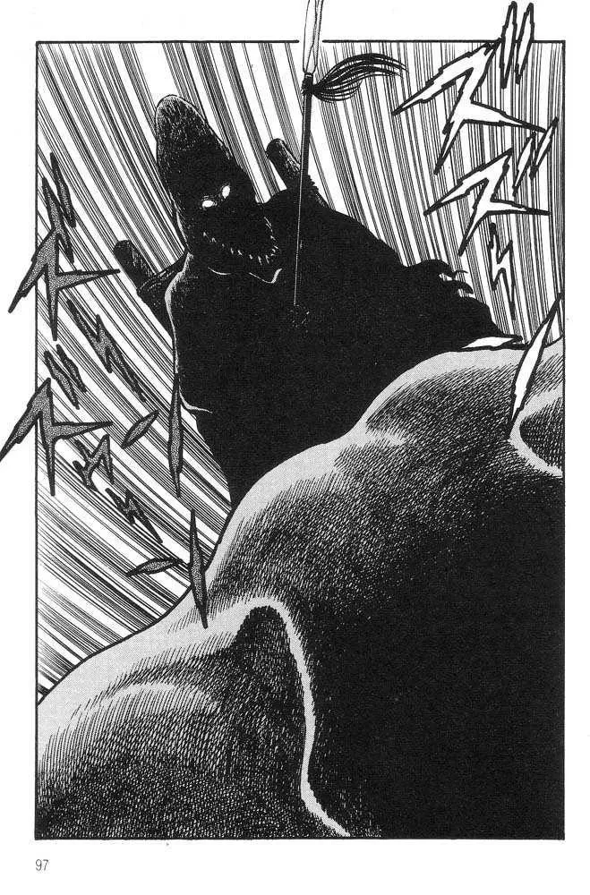 Read Violence Jack chapter 1.3 image 4 on Lezhin