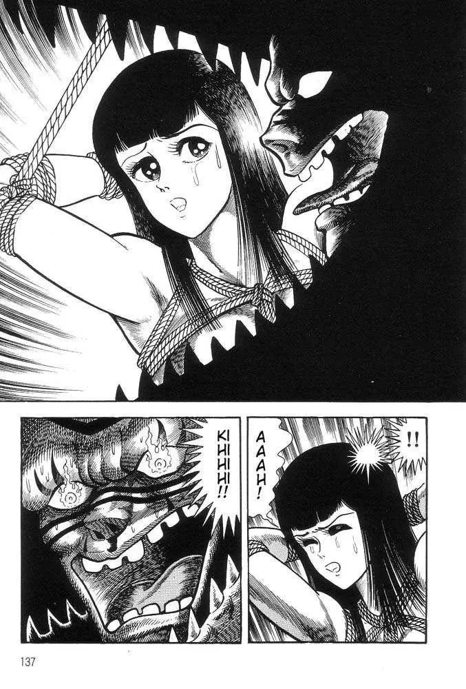 Read Violence Jack chapter 1.3 image 40 on Lezhin