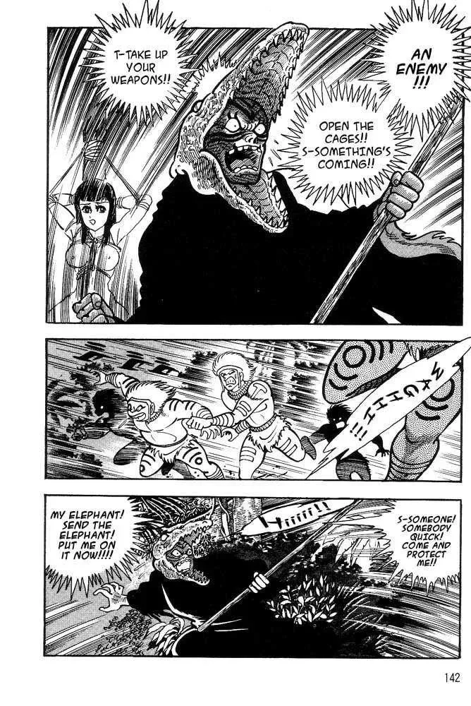 Read Violence Jack chapter 1.3 image 45 on Lezhin