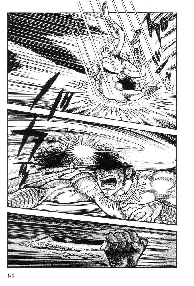 Read Violence Jack chapter 1.3 image 46 on Lezhin