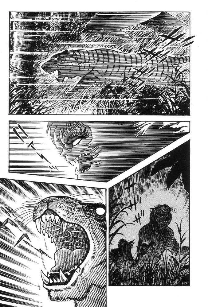 Read Violence Jack chapter 1.3 image 51 on Lezhin