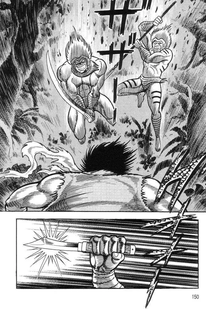 Read Violence Jack chapter 1.3 image 52 on Lezhin