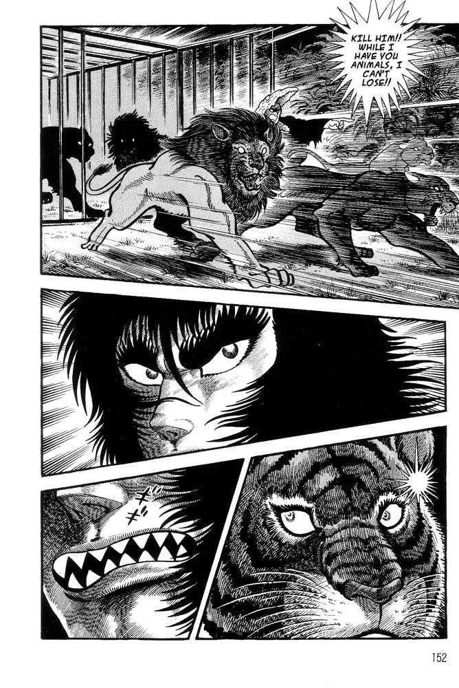 Read Violence Jack chapter 1.3 image 54 on Lezhin