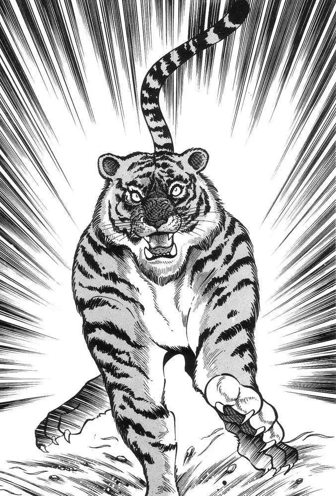 Read Violence Jack chapter 1.3 image 57 on Lezhin
