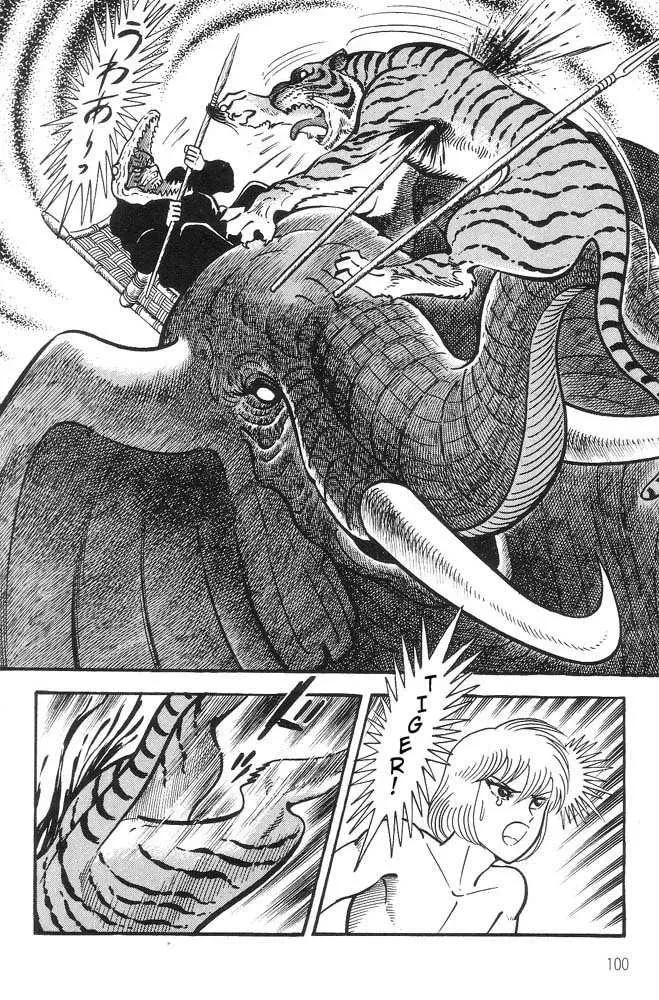 Read Violence Jack chapter 1.3 image 6 on Lezhin