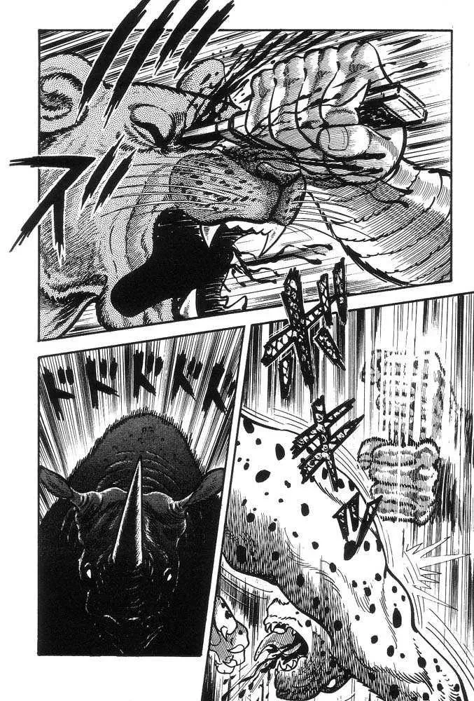 Read Violence Jack chapter 1.3 image 60 on Lezhin