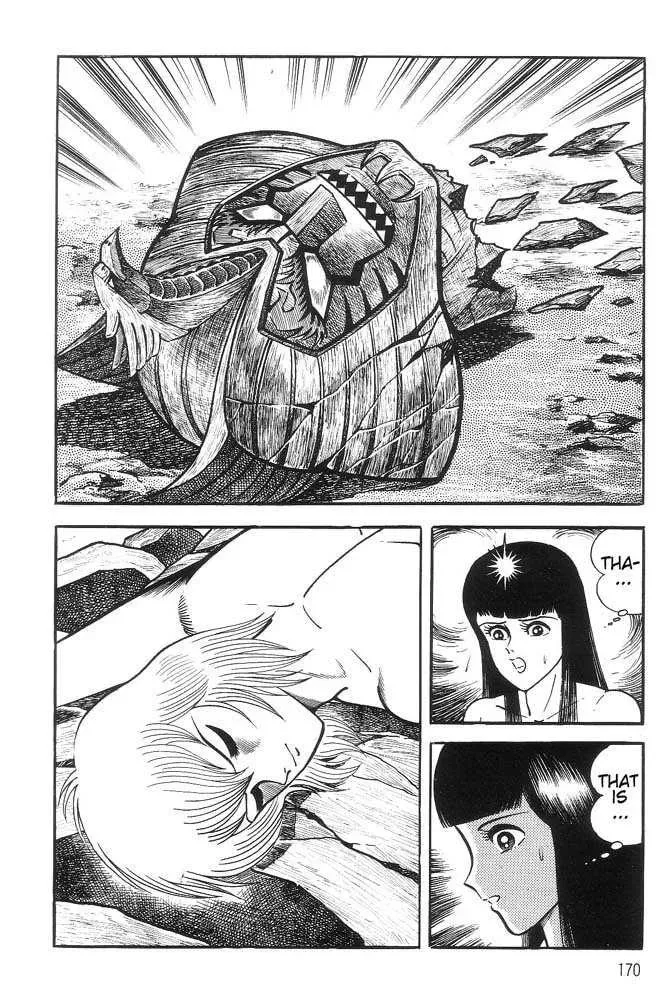 Read Violence Jack chapter 1.3 image 69 on Lezhin