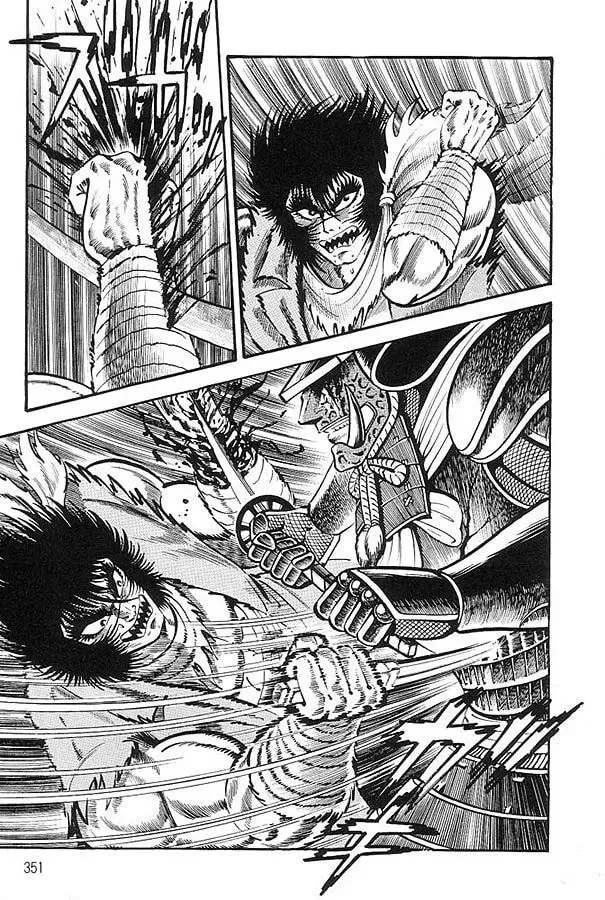 Read Violence Jack chapter 1.4 image 45 on Lezhin